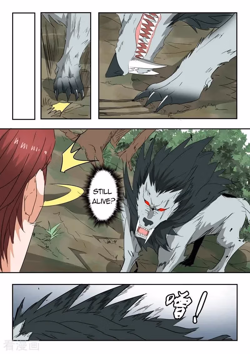 Read Martial Master chapter 323 image 8 on Lezhin