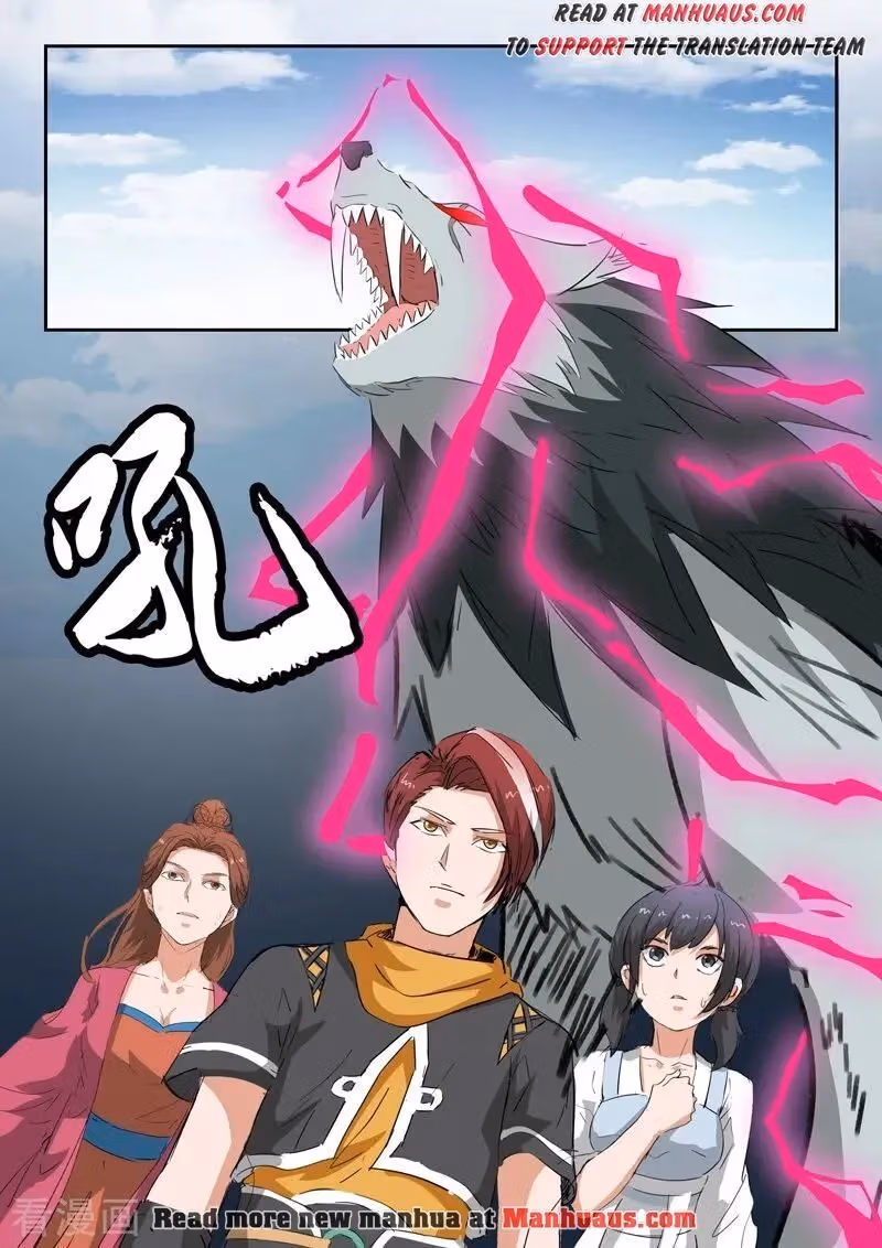 Read Martial Master chapter 323 image 9 on Lezhin