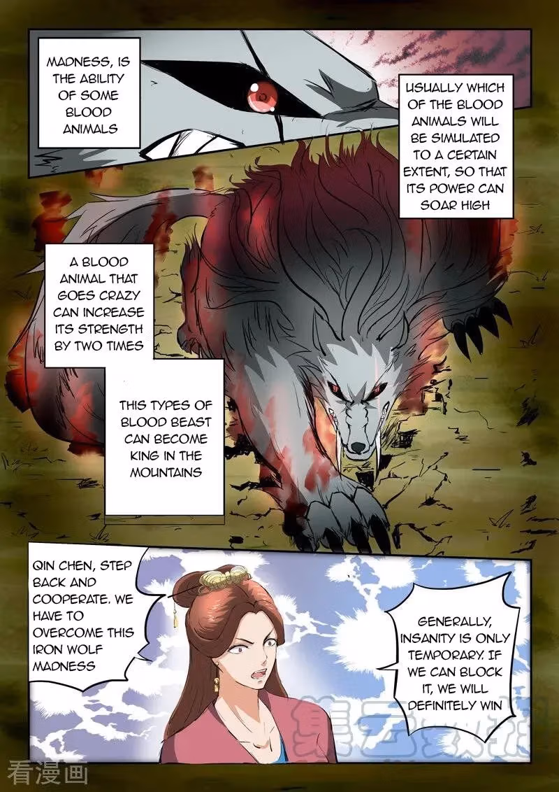 Read Martial Master chapter 324 image 1 on Lezhin