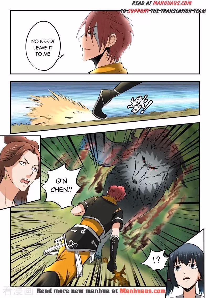 Read Martial Master chapter 324 image 2 on Lezhin