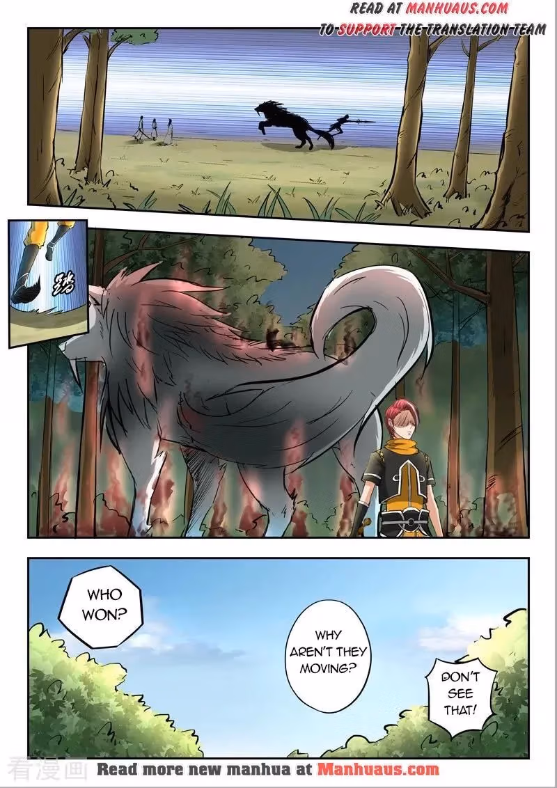 Read Martial Master chapter 324 image 4 on Lezhin