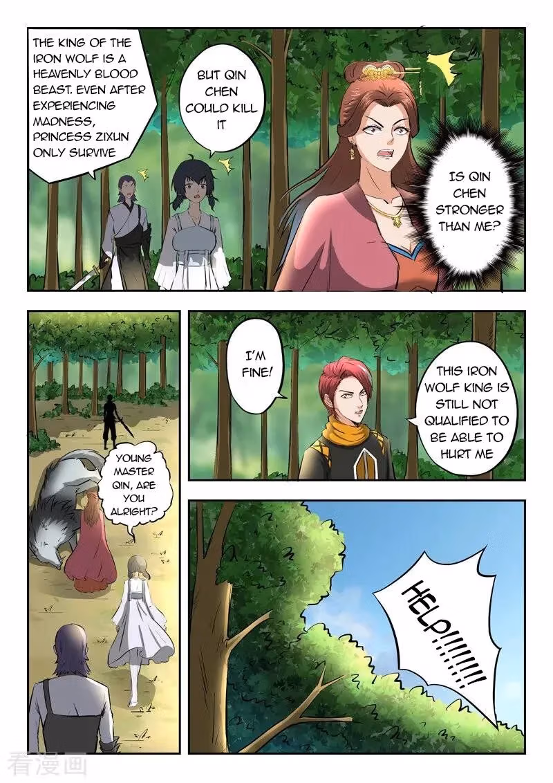 Read Martial Master chapter 324 image 6 on Lezhin