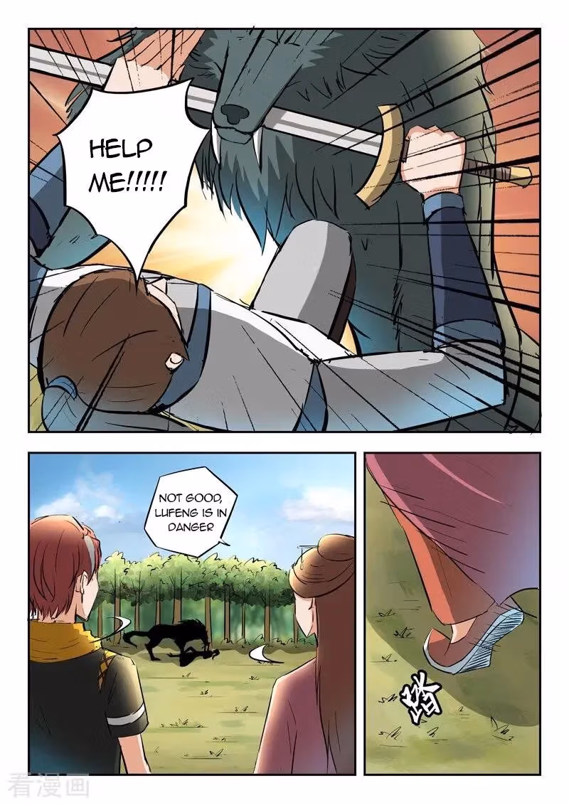Read Martial Master chapter 324 image 7 on Lezhin