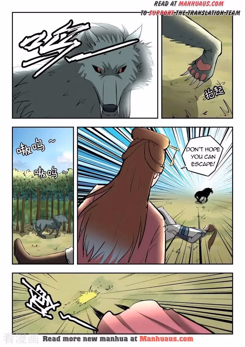 Read Martial Master chapter 324 image 8 on Lezhin