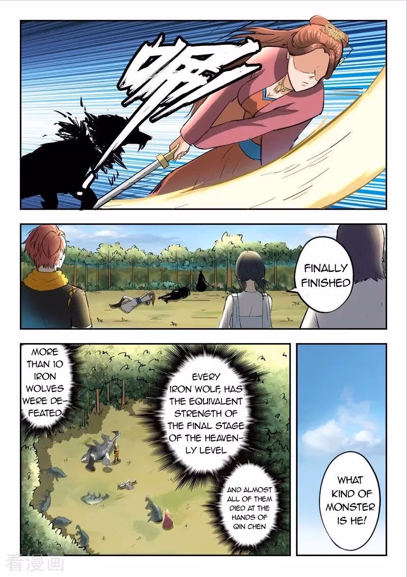 Read Martial Master chapter 324 image 9 on Lezhin
