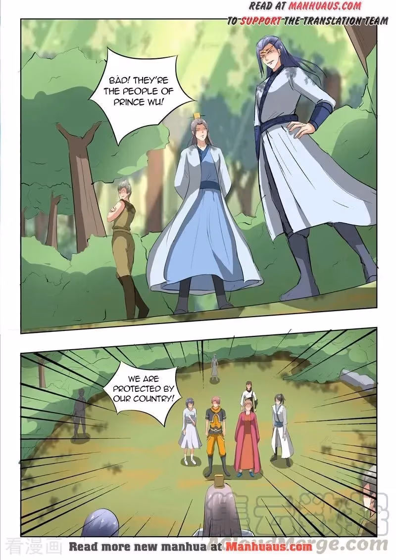 Read Martial Master chapter 326 image 1 on Lezhin