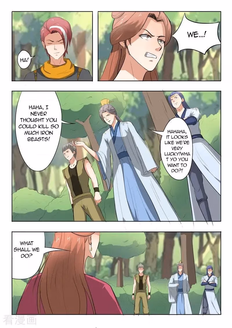 Read Martial Master chapter 326 image 2 on Lezhin