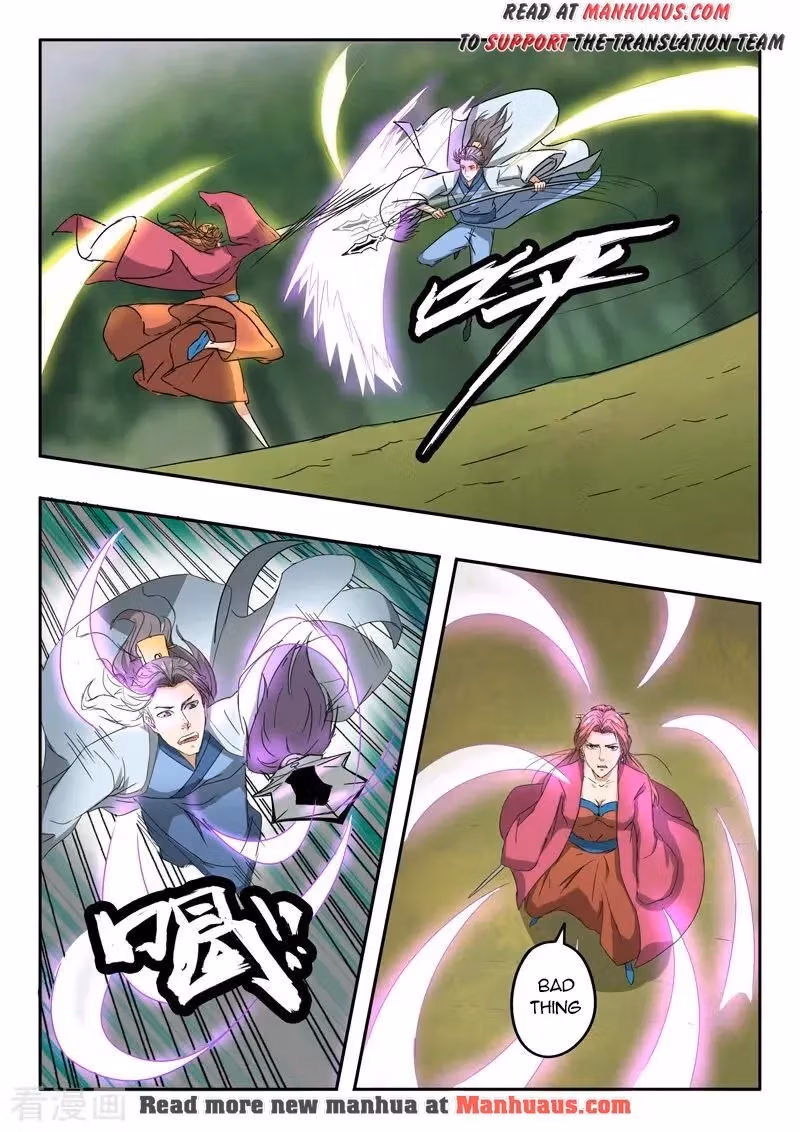Read Martial Master chapter 327 image 4 on Lezhin