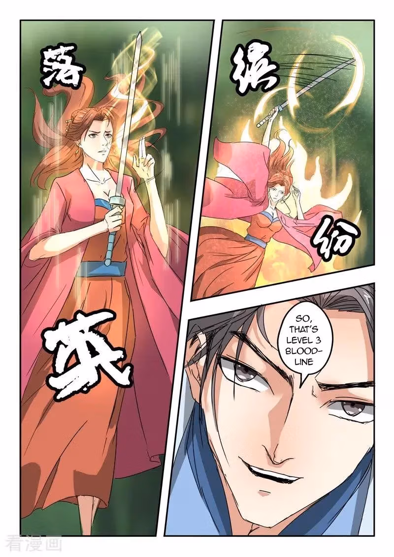 Read Martial Master chapter 327 image 6 on Lezhin