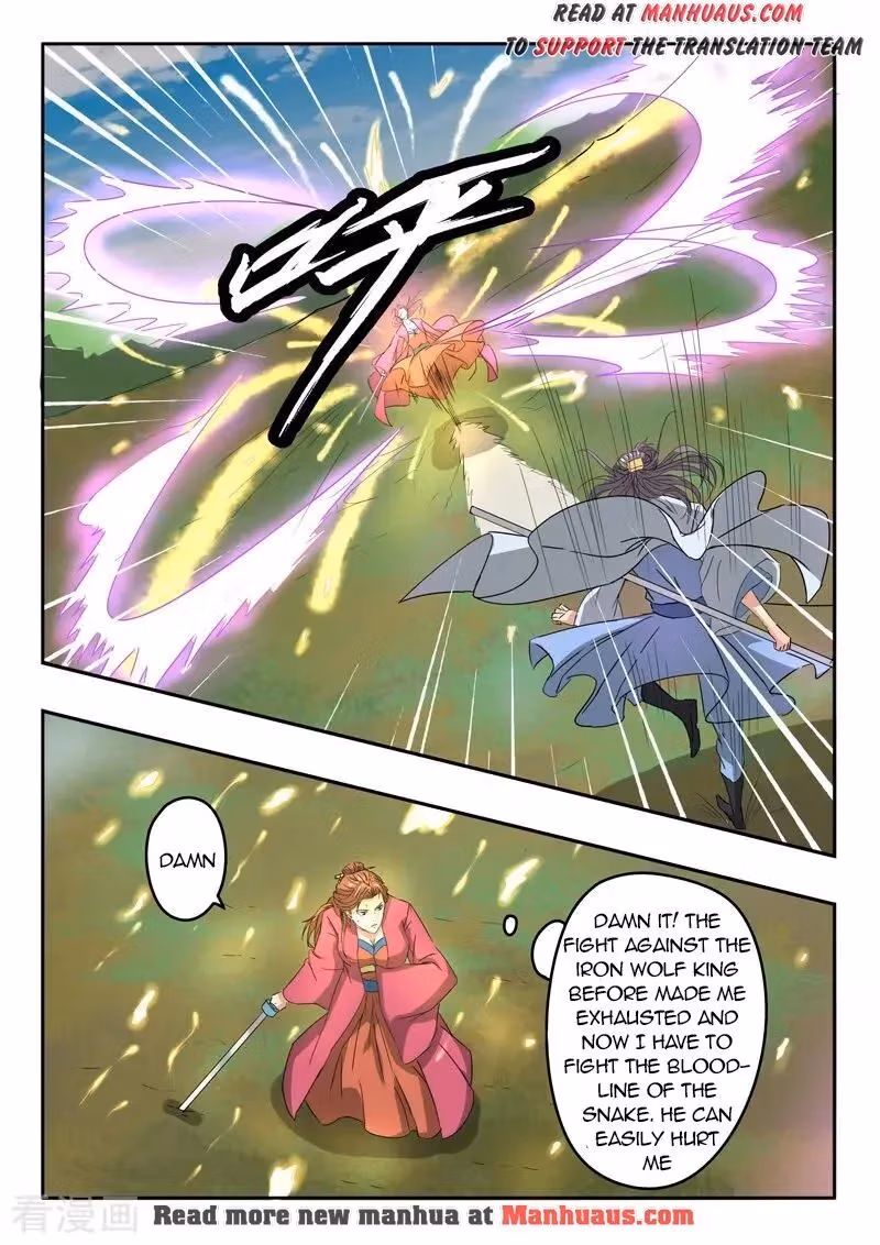 Read Martial Master chapter 327 image 8 on Lezhin