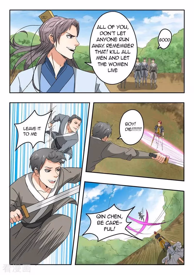 Read Martial Master chapter 327 image 9 on Lezhin
