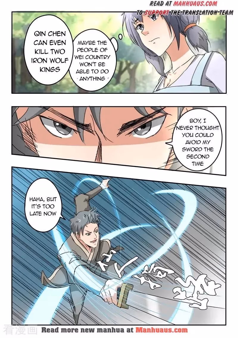 Read Martial Master chapter 328 image 2 on Lezhin