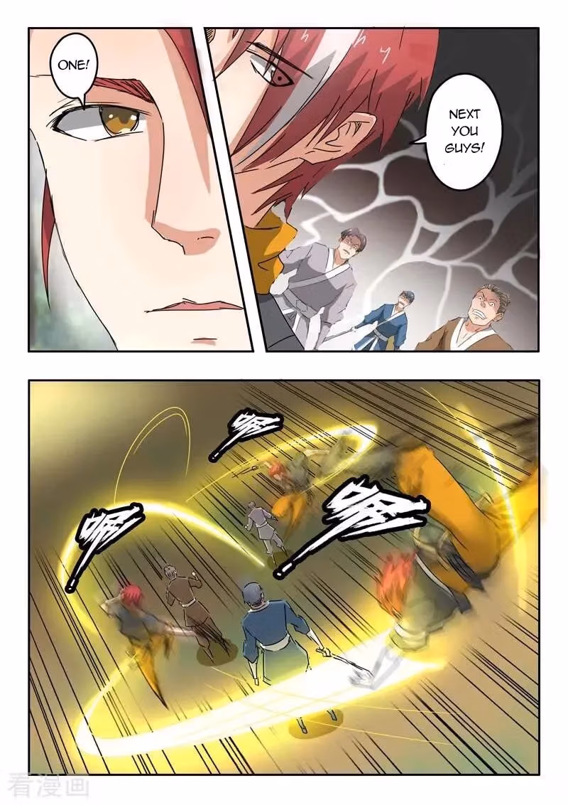 Read Martial Master chapter 328 image 5 on Lezhin
