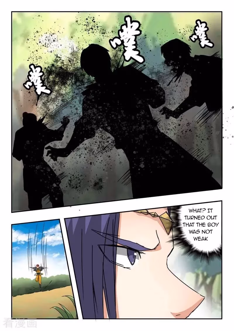 Read Martial Master chapter 328 image 6 on Lezhin