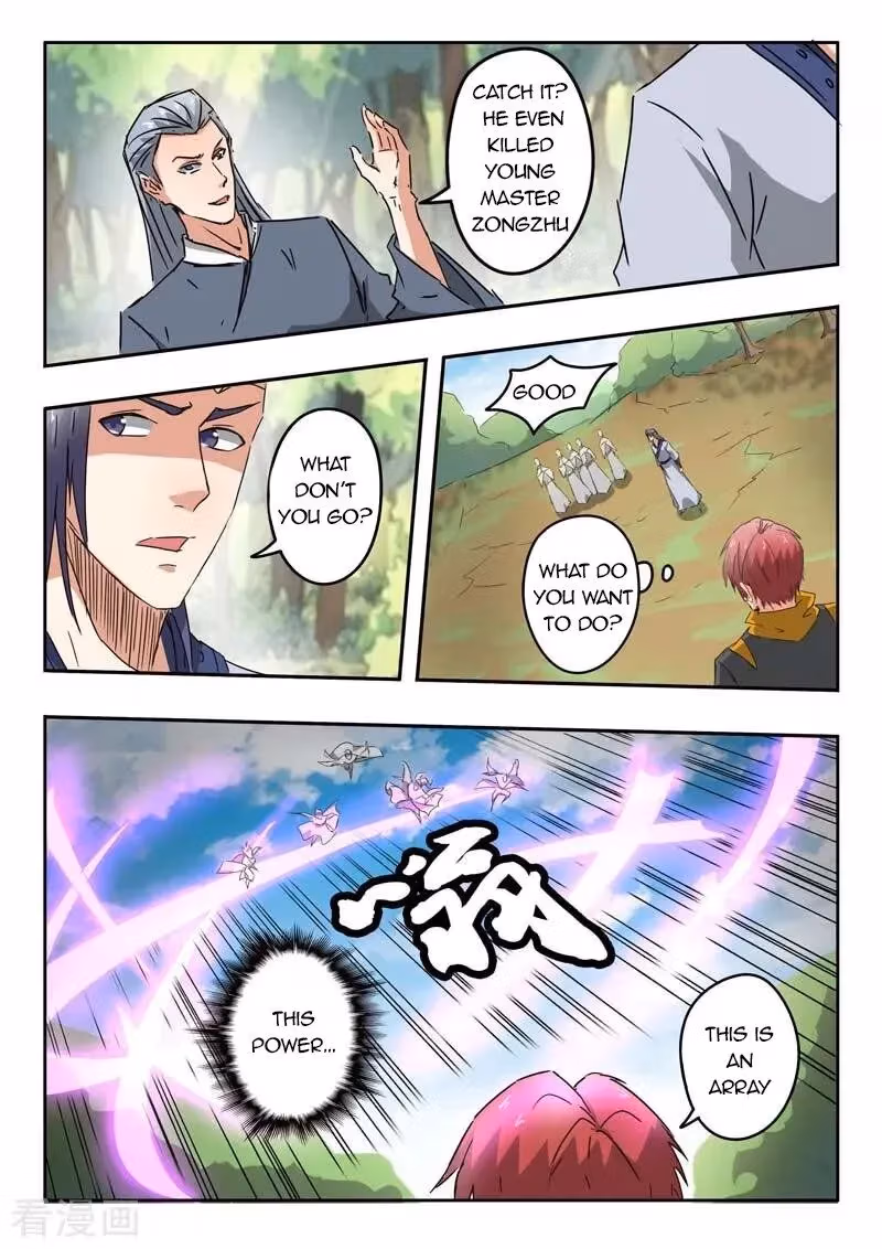 Read Martial Master chapter 328 image 8 on Lezhin