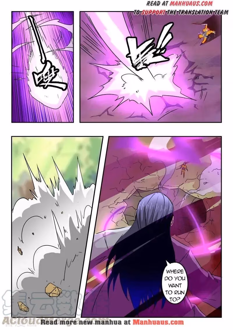 Read Martial Master chapter 329 image 1 on Lezhin