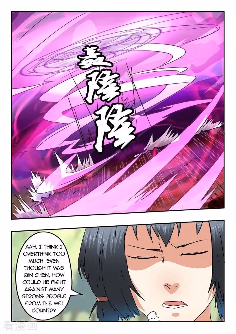 Read Martial Master chapter 329 image 8 on Lezhin