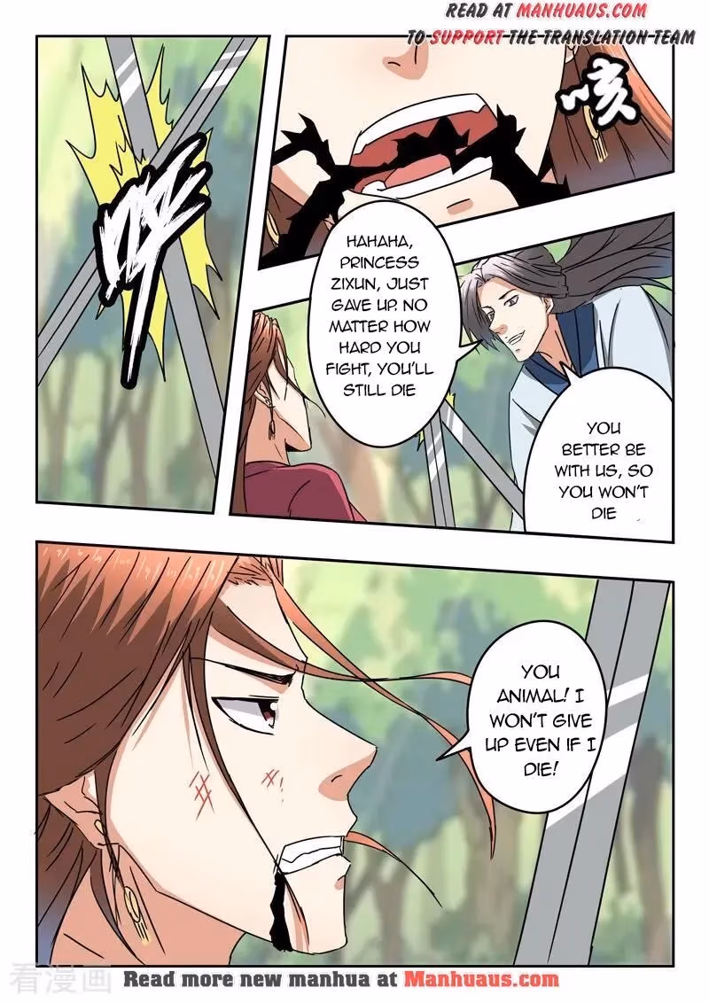 Read Martial Master chapter 329 image 9 on Lezhin