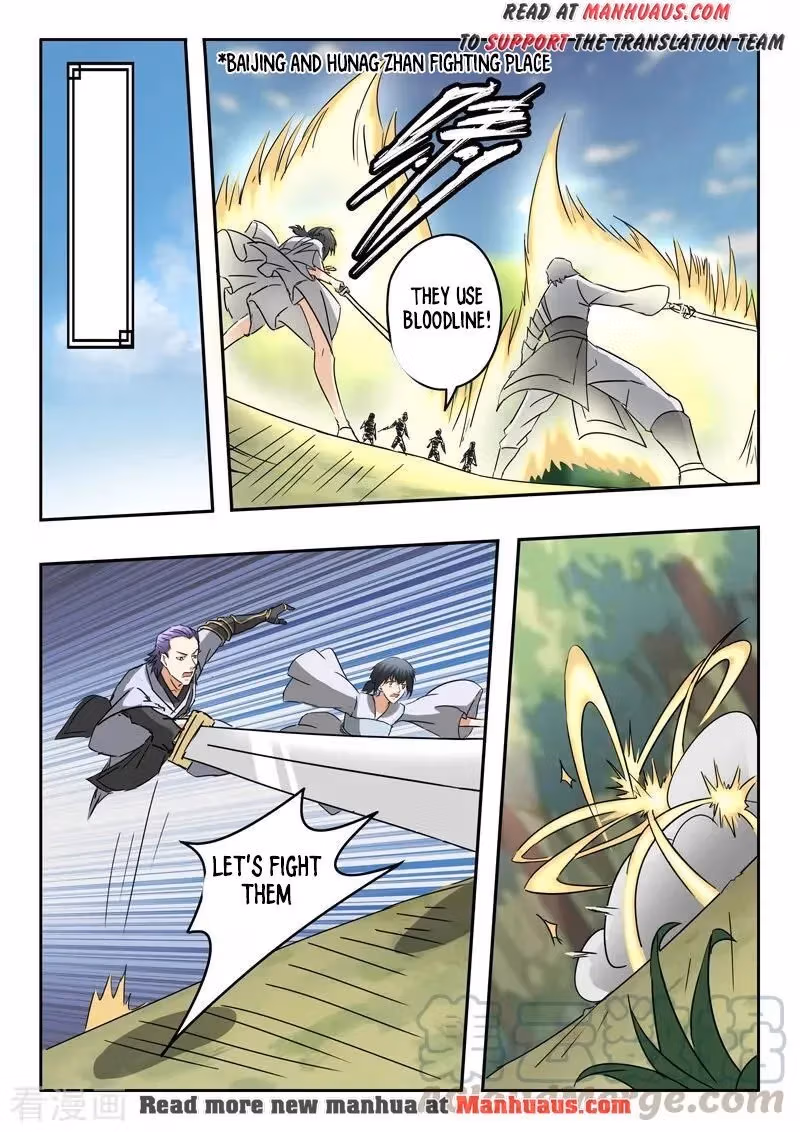 Read Martial Master chapter 330 image 1 on Lezhin
