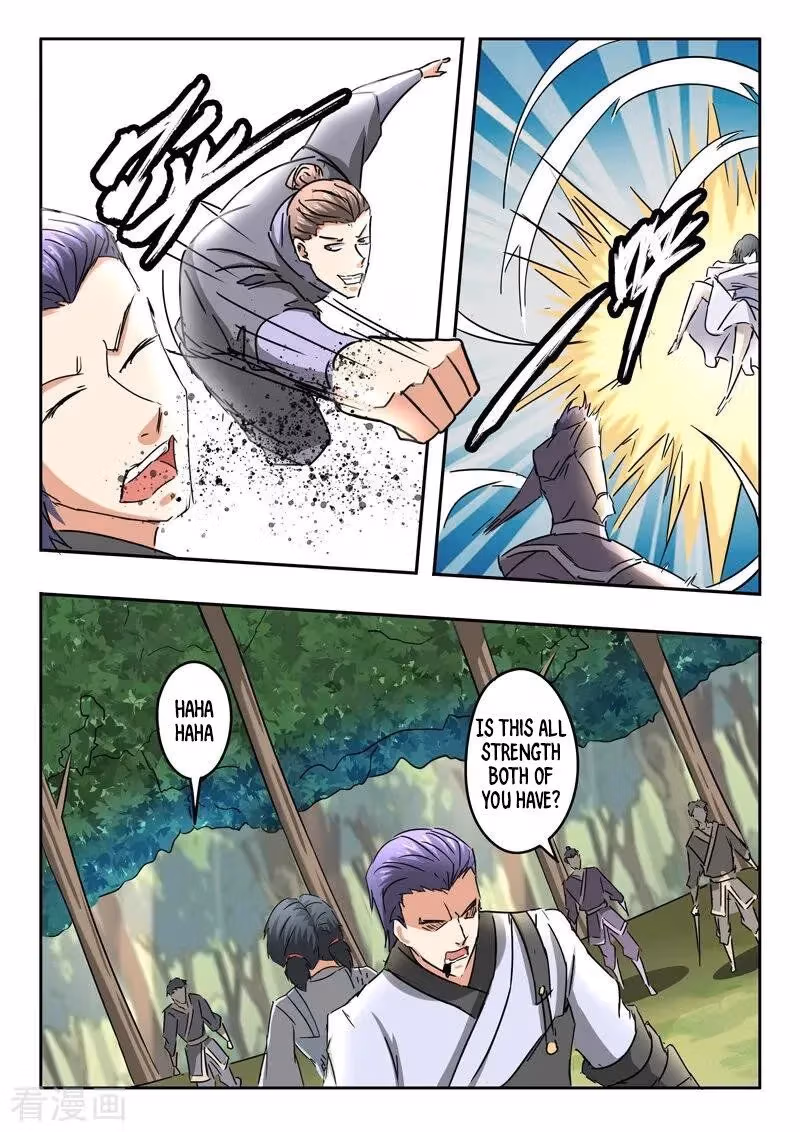 Read Martial Master chapter 330 image 2 on Lezhin