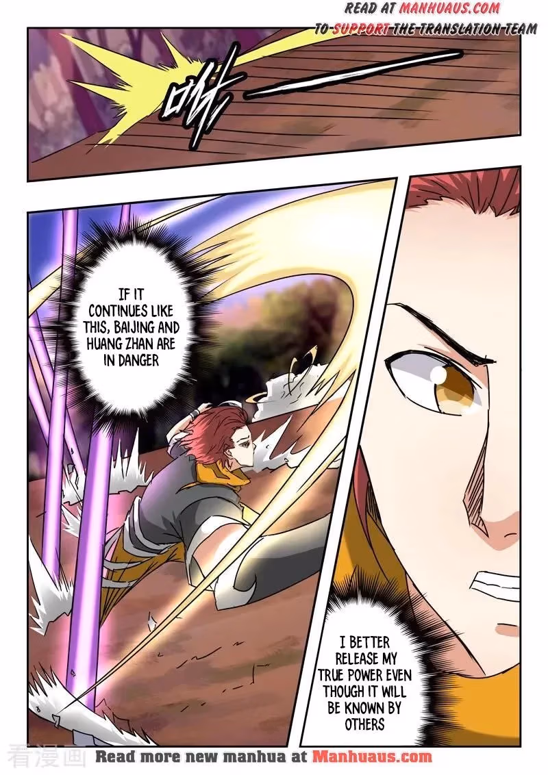Read Martial Master chapter 330 image 3 on Lezhin