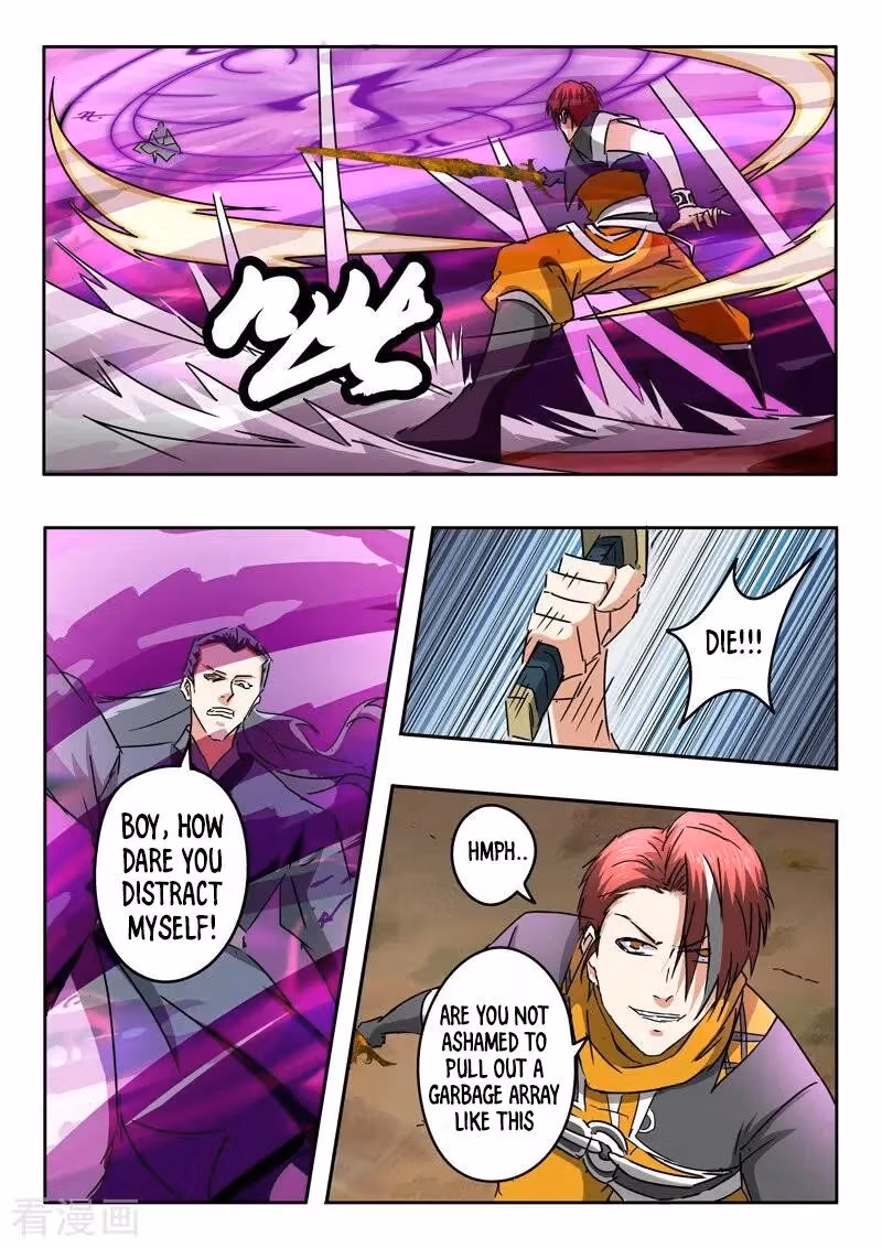Read Martial Master chapter 330 image 4 on Lezhin