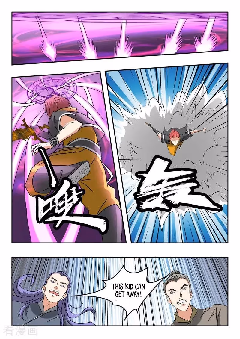 Read Martial Master chapter 330 image 5 on Lezhin