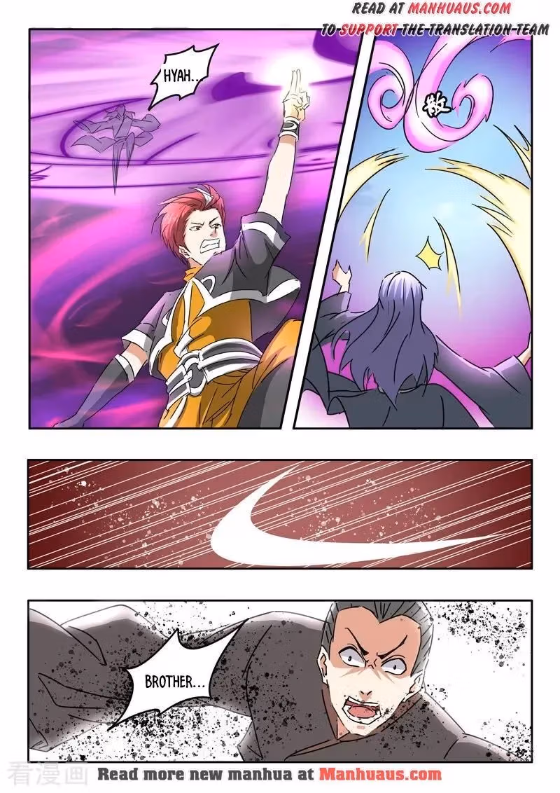 Read Martial Master chapter 330 image 6 on Lezhin