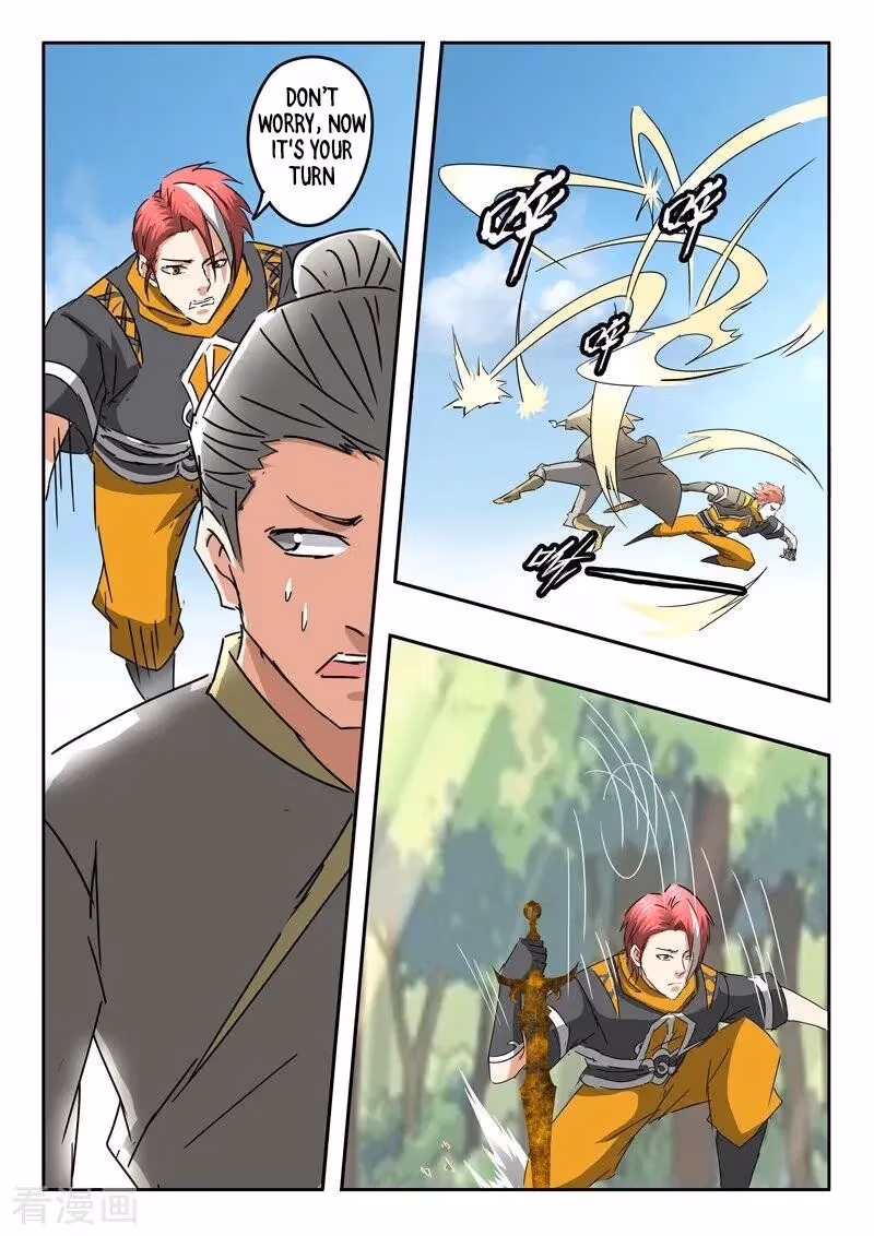 Read Martial Master chapter 330 image 7 on Lezhin