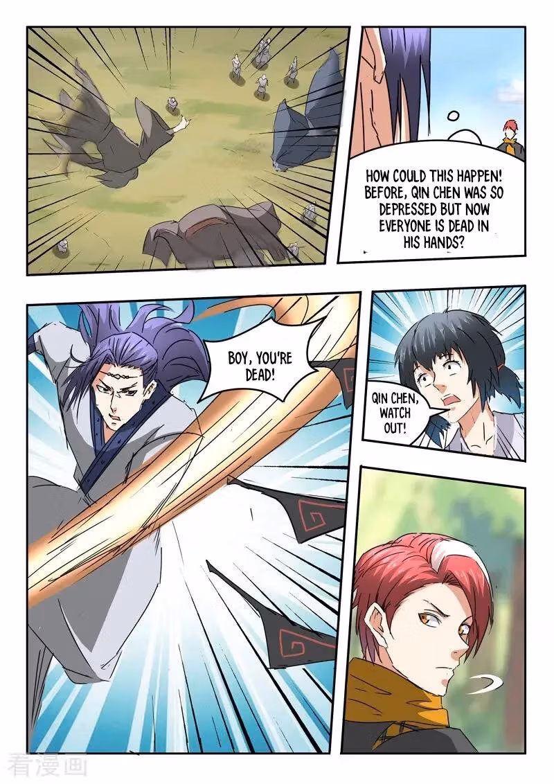 Read Martial Master chapter 330 image 8 on Lezhin