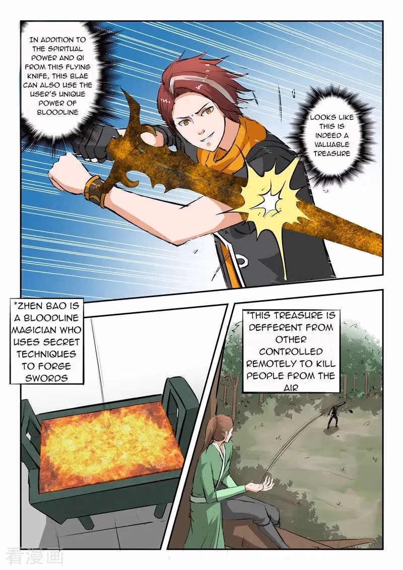 Read Martial Master chapter 331 image 2 on Lezhin