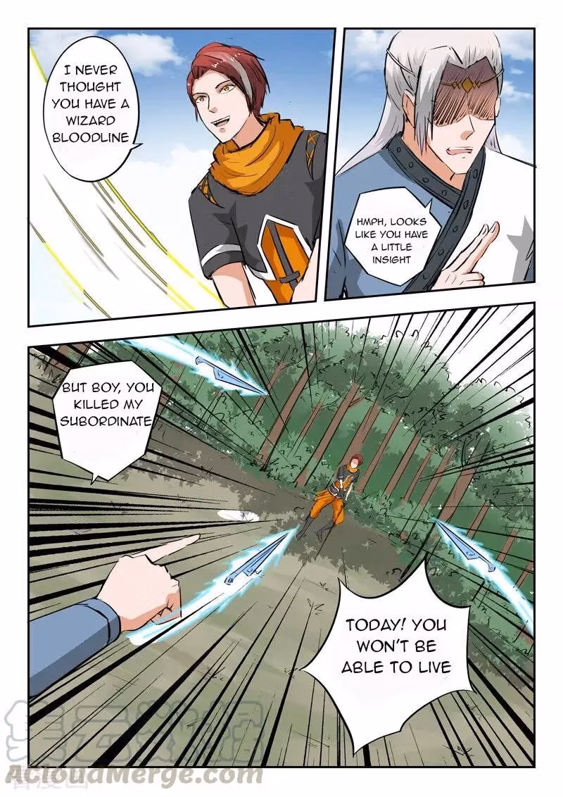 Read Martial Master chapter 331 image 3 on Lezhin