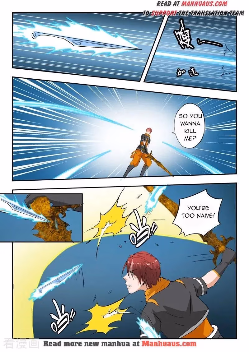 Read Martial Master chapter 331 image 4 on Lezhin