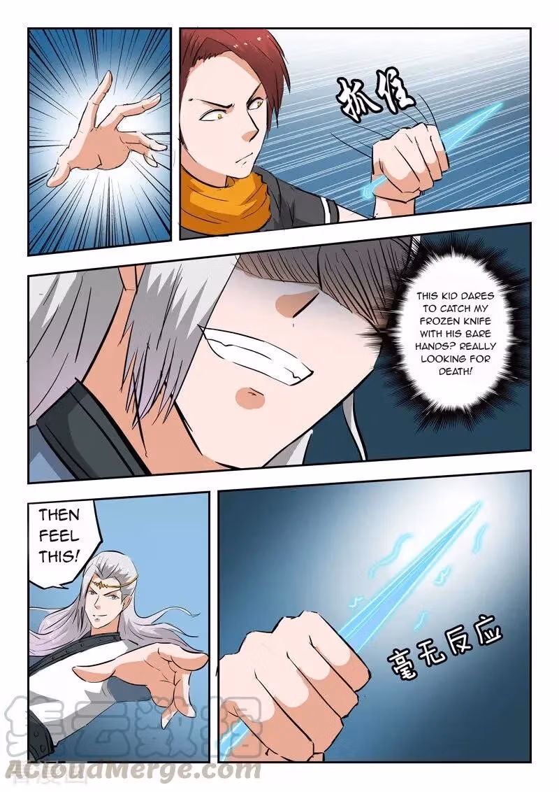 Read Martial Master chapter 331 image 5 on Lezhin