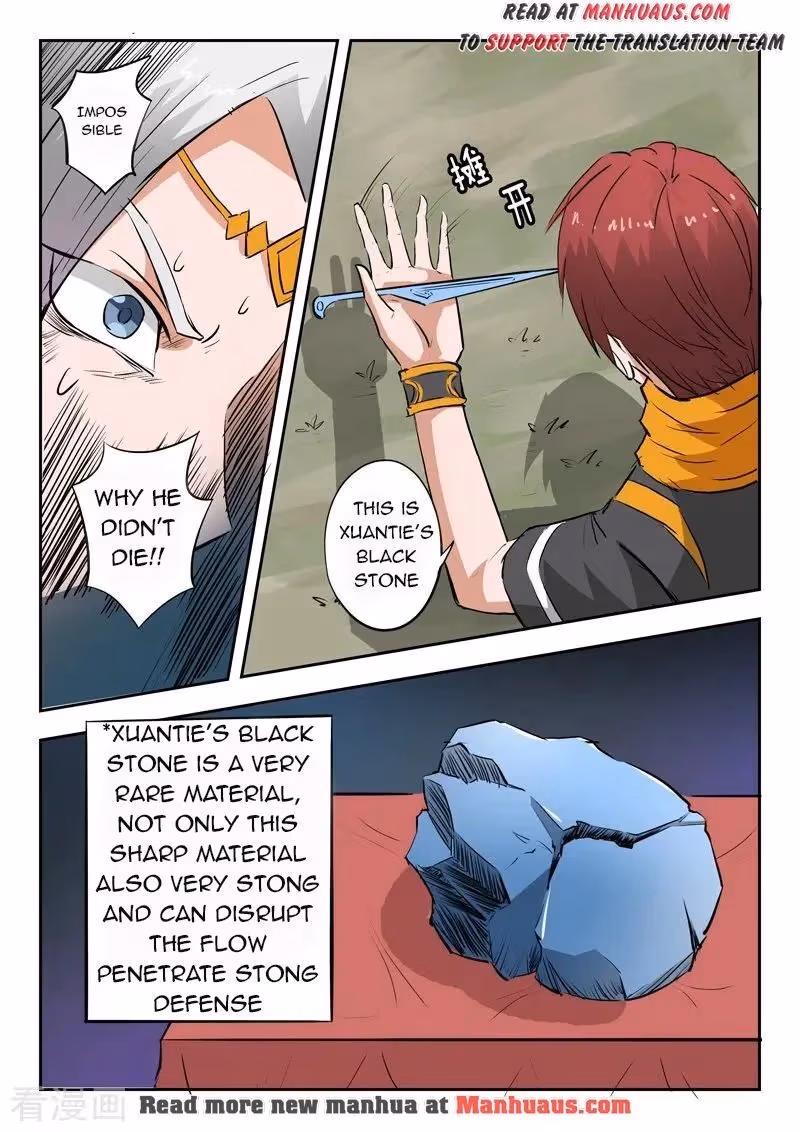 Read Martial Master chapter 331 image 6 on Lezhin