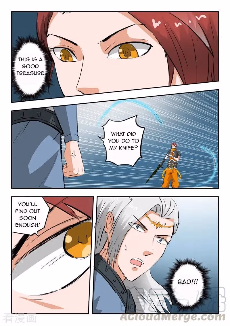 Read Martial Master chapter 331 image 7 on Lezhin