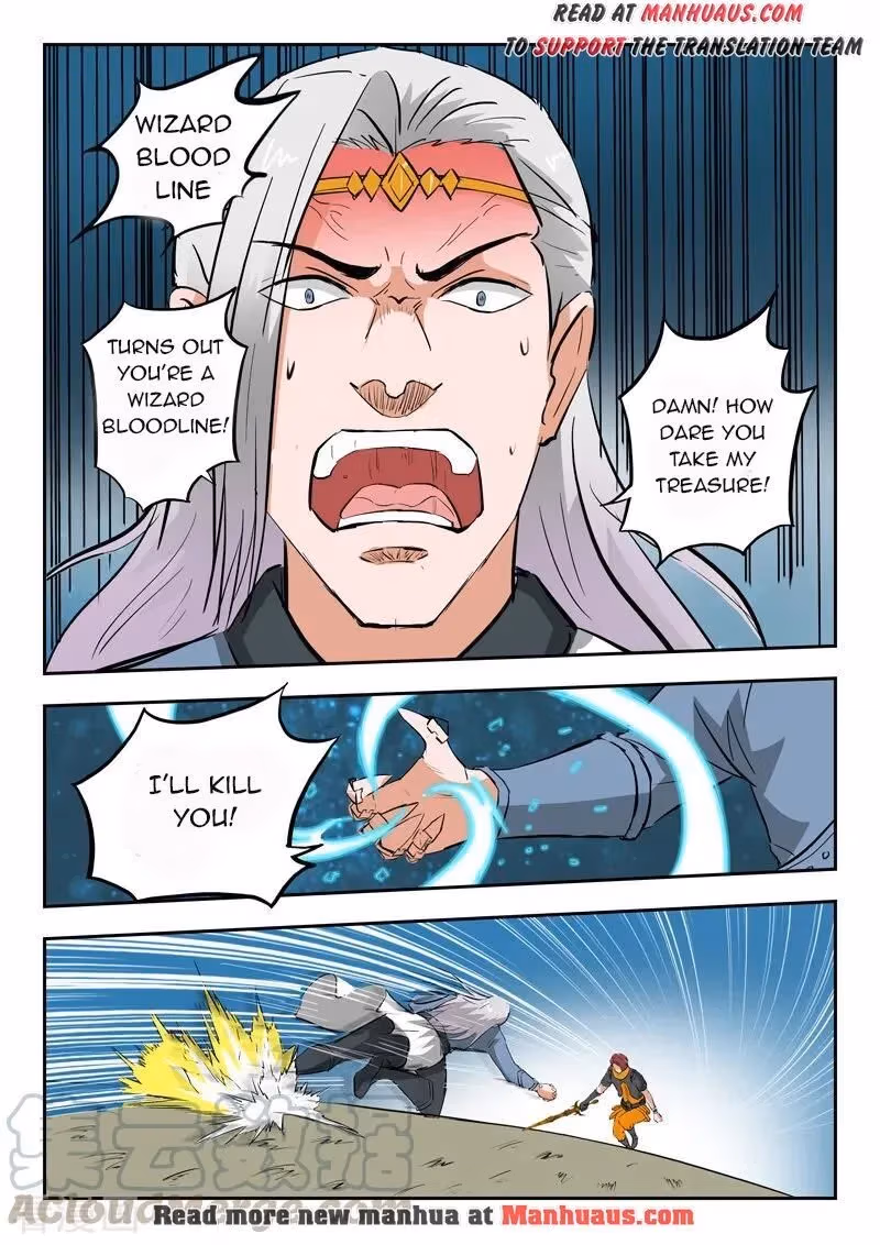 Read Martial Master chapter 331 image 9 on Lezhin