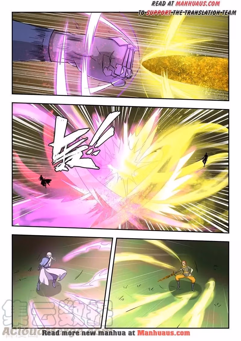 Read Martial Master chapter 332 image 1 on Lezhin