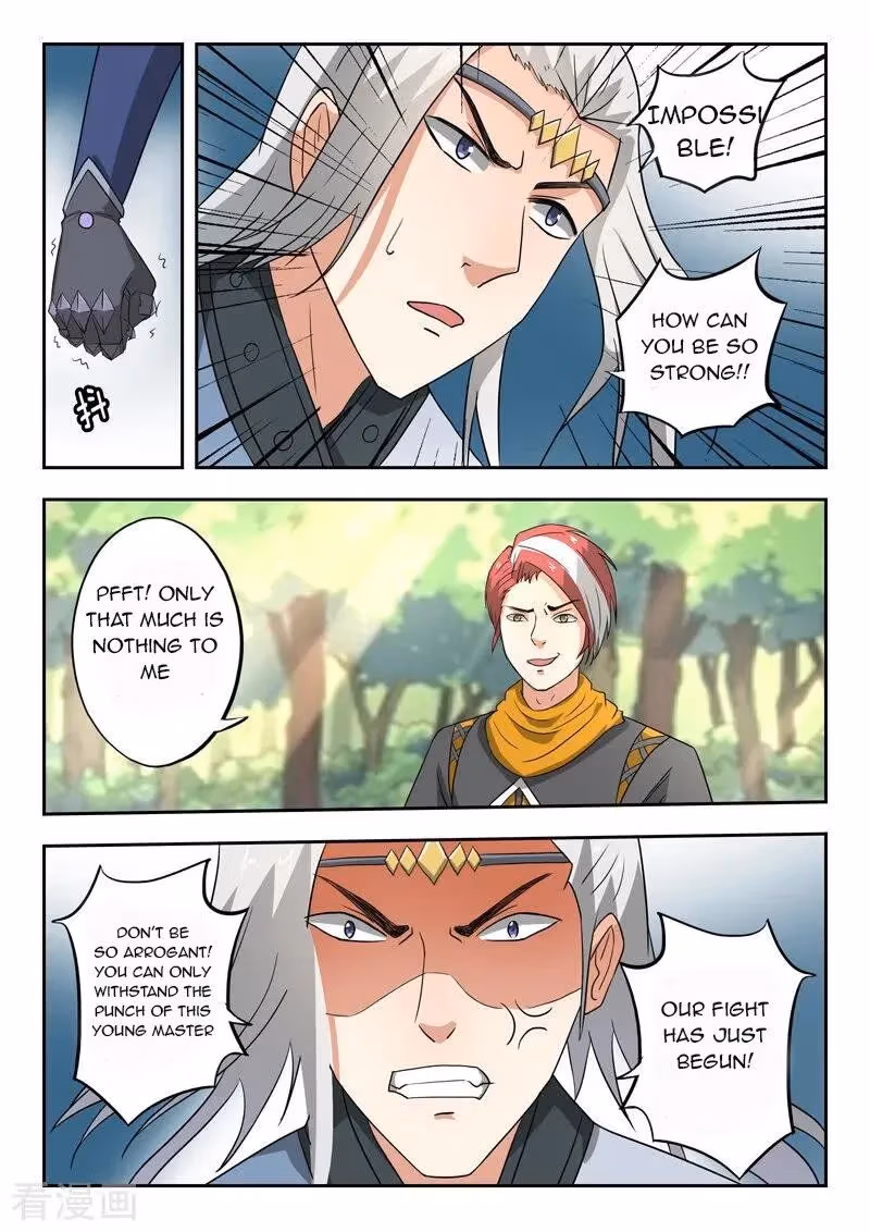 Read Martial Master chapter 332 image 2 on Lezhin