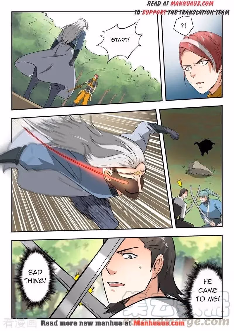 Read Martial Master chapter 332 image 3 on Lezhin