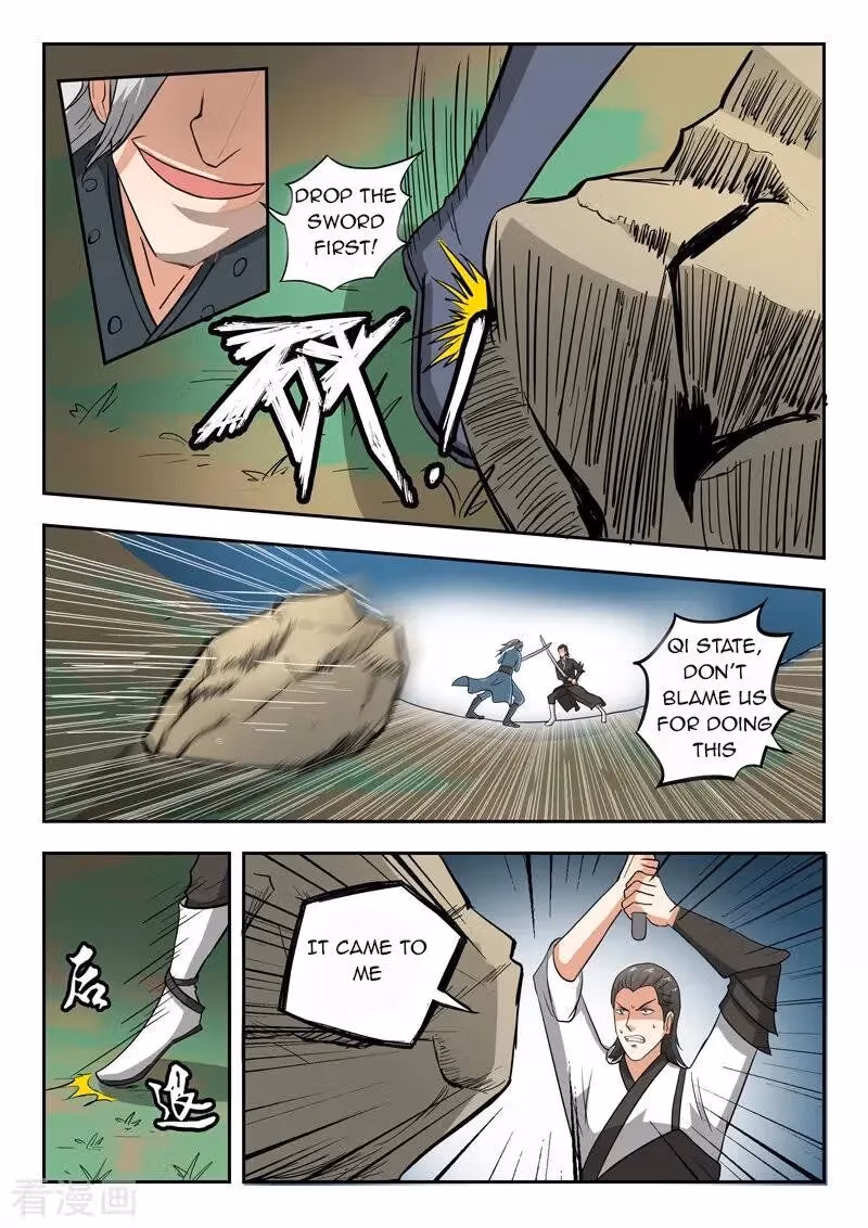 Read Martial Master chapter 332 image 4 on Lezhin