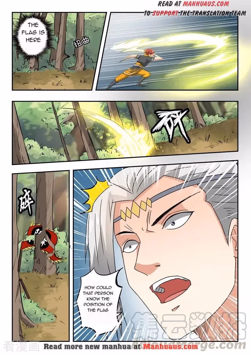 Read Martial Master chapter 332 image 9 on Lezhin