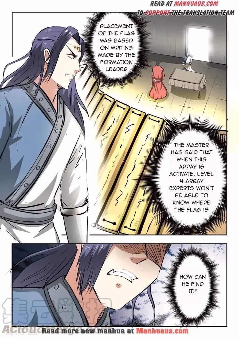 Read Martial Master chapter 333 image 1 on Lezhin