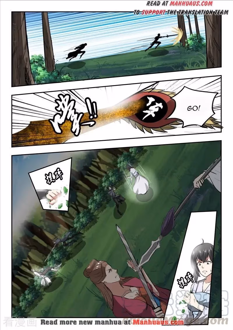 Read Martial Master chapter 333 image 3 on Lezhin