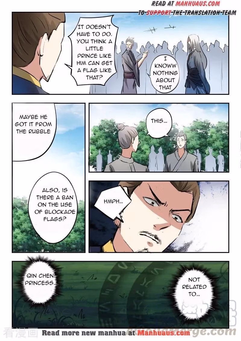 Read Martial Master chapter 333 image 9 on Lezhin