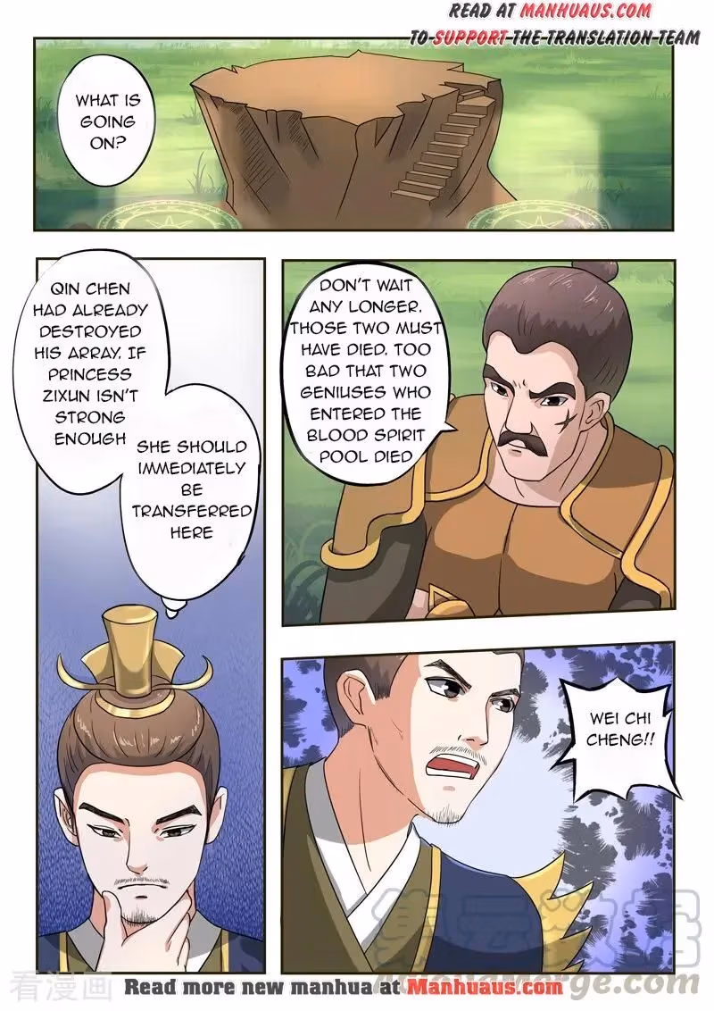 Read Martial Master chapter 334 image 1 on Lezhin