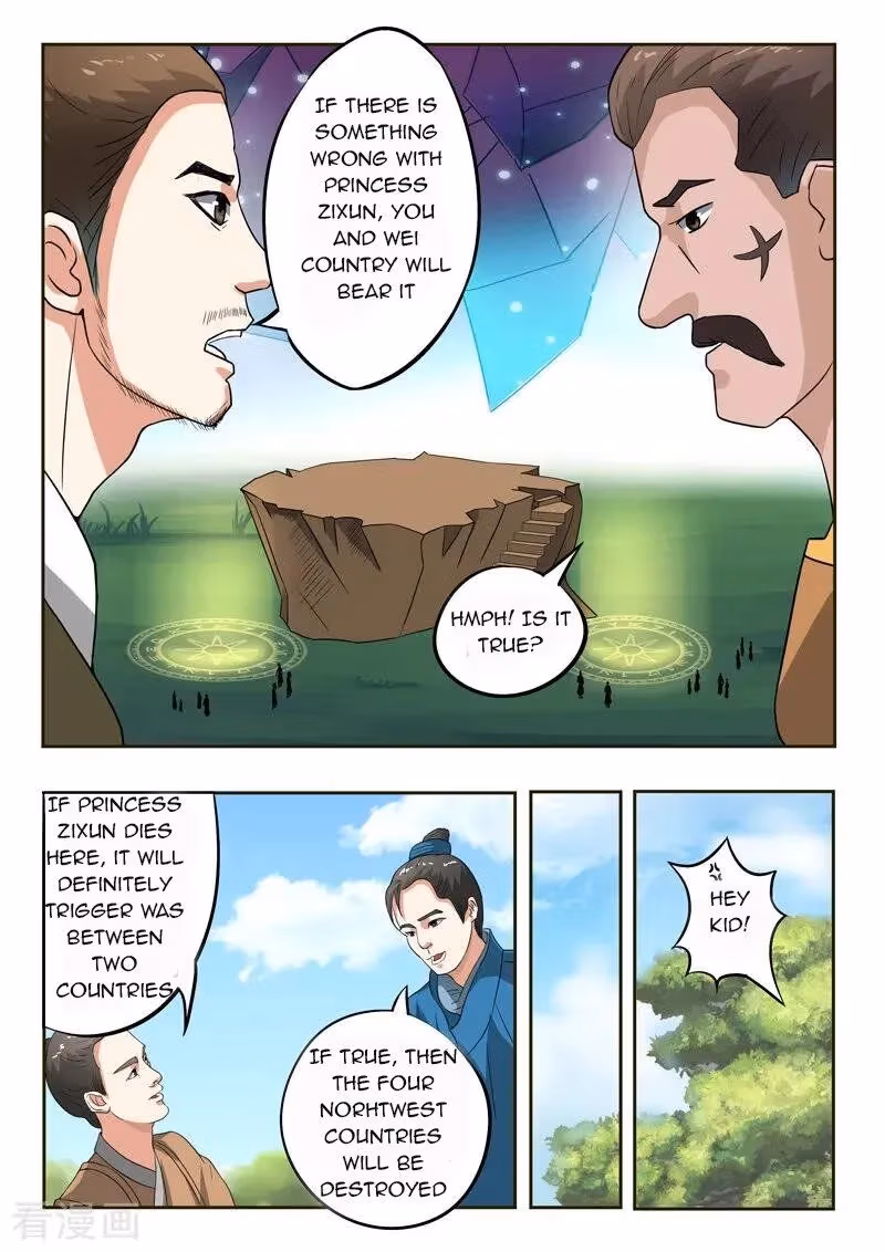 Read Martial Master chapter 334 image 2 on Lezhin