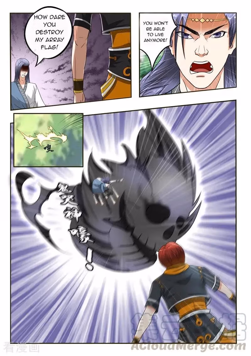 Read Martial Master chapter 334 image 3 on Lezhin
