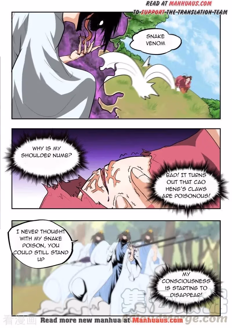 Read Martial Master chapter 334 image 7 on Lezhin