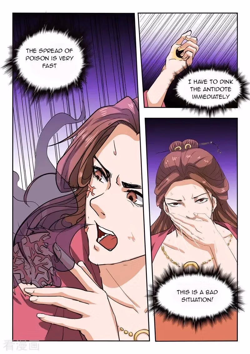 Read Martial Master chapter 334 image 8 on Lezhin